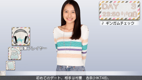 AKB1/149: Renai Sousenkyo