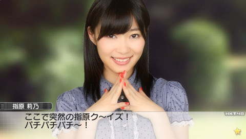 AKB1/149: Renai Sousenkyo