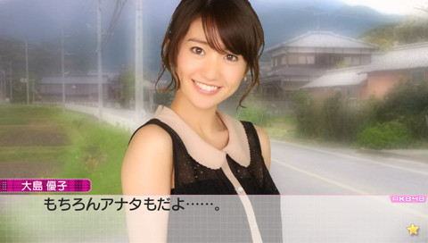 AKB1/149: Renai Sousenkyo