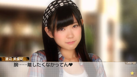 AKB1/149: Renai Sousenkyo