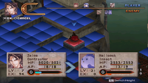 Blazing Souls Accelate