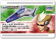 F-Zero: Falcon Densetsu e+