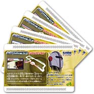 F-Zero: Falcon Densetsu e+