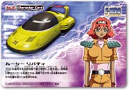 F-Zero: Falcon Densetsu e+