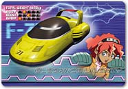 F-Zero: Falcon Densetsu e+