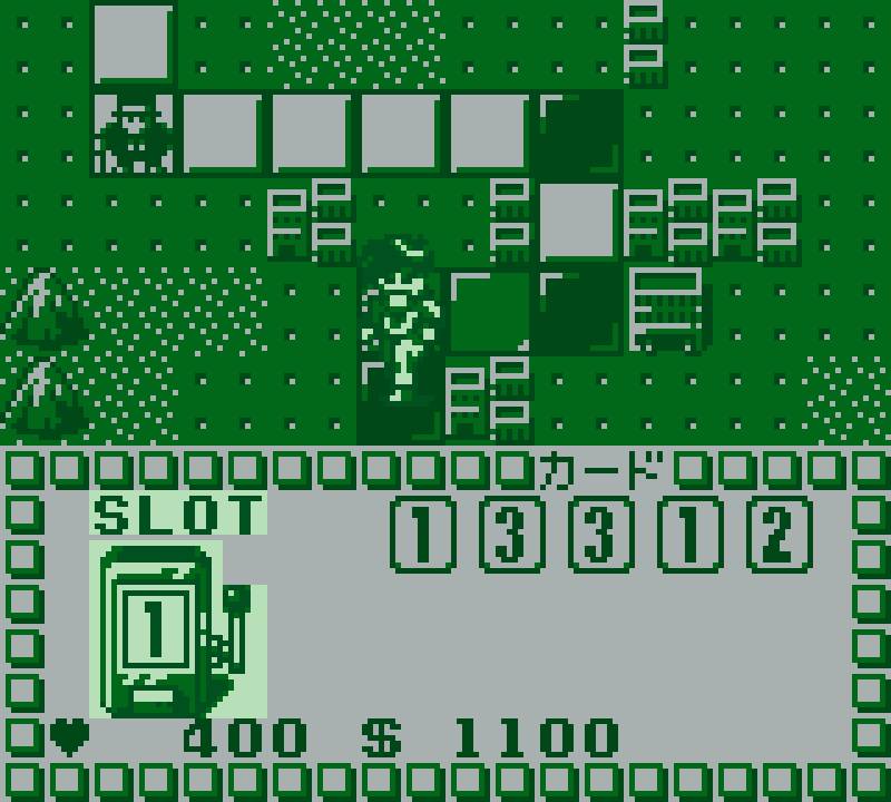 Undercover Cops Gaiden: Hakaishin Garumaa