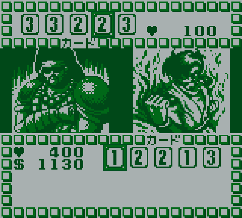 Undercover Cops Gaiden: Hakaishin Garumaa