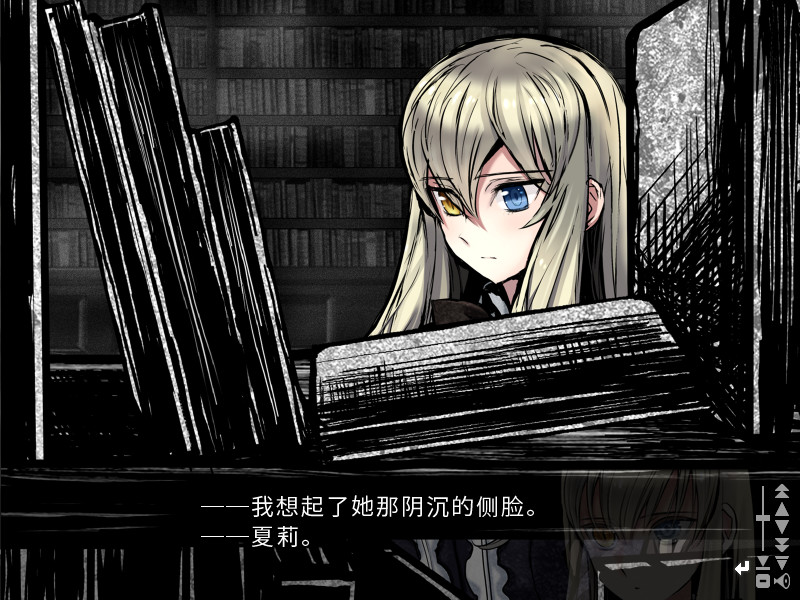 Shikkoku no Sharnoth: What a beautiful tomorrow