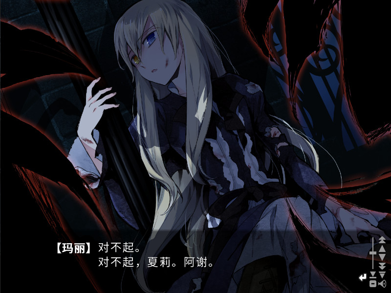 Shikkoku no Sharnoth: What a beautiful tomorrow