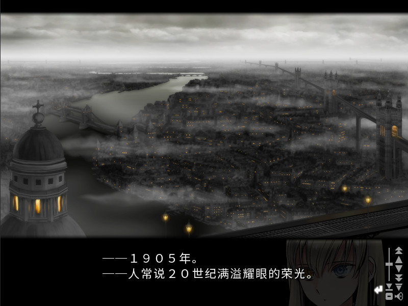 Shikkoku no Sharnoth: What a beautiful tomorrow