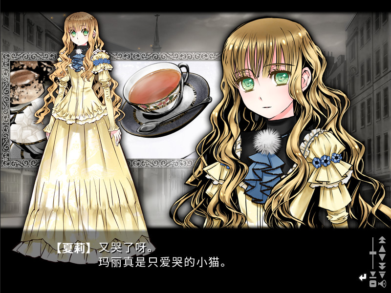 Shikkoku no Sharnoth: What a beautiful tomorrow