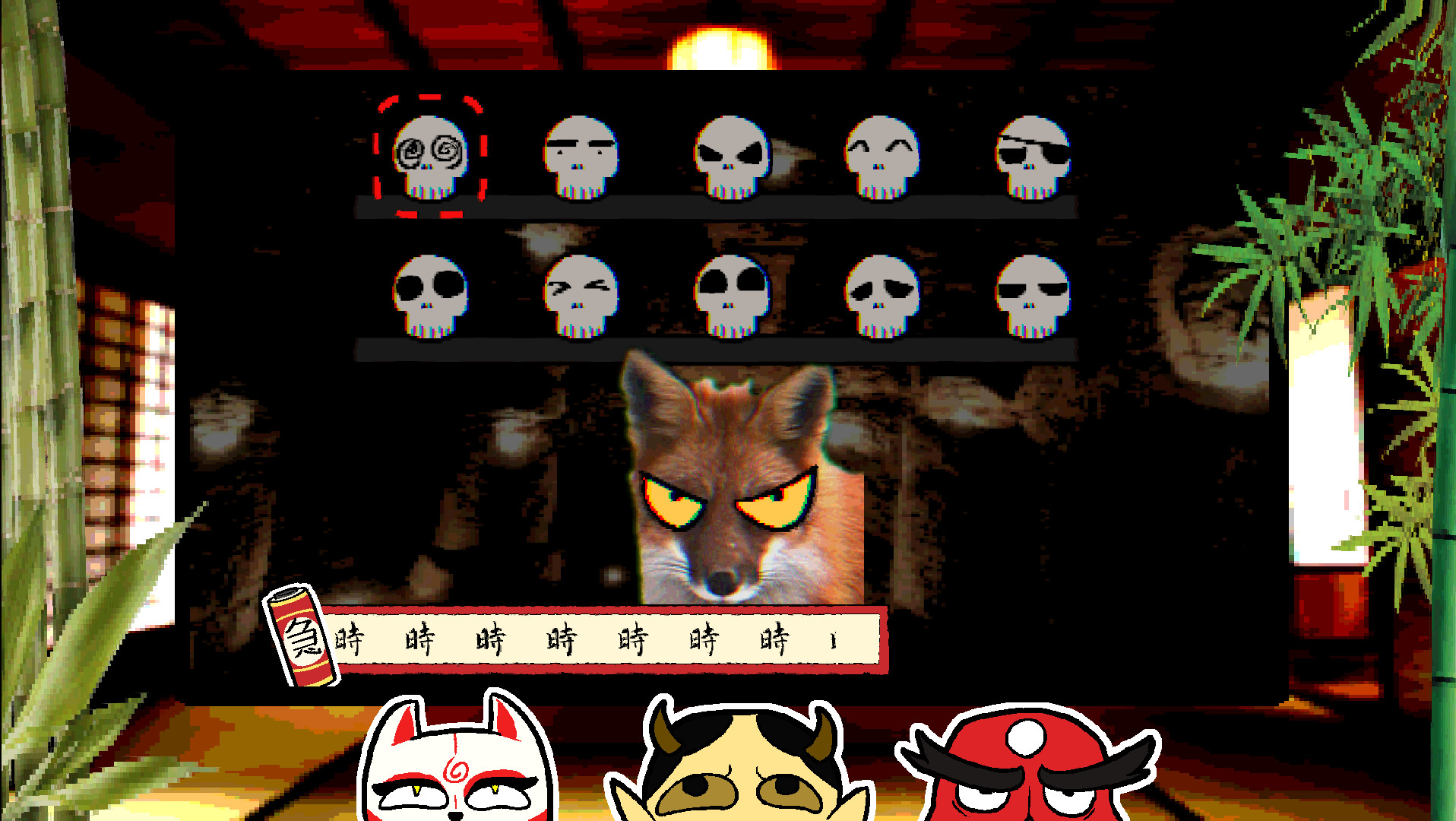 Yokaiware