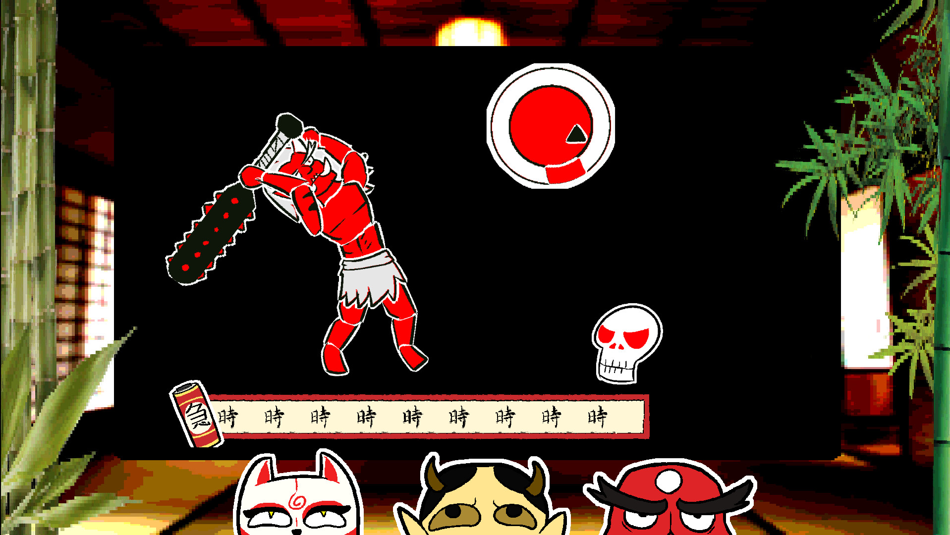 Yokaiware