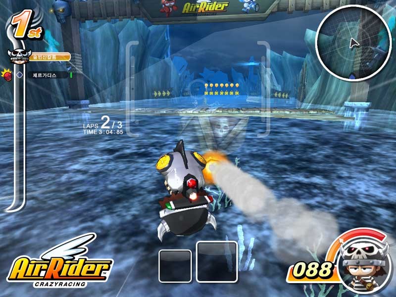 CrazyRacing AirRider