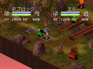 Mori no Oukoku