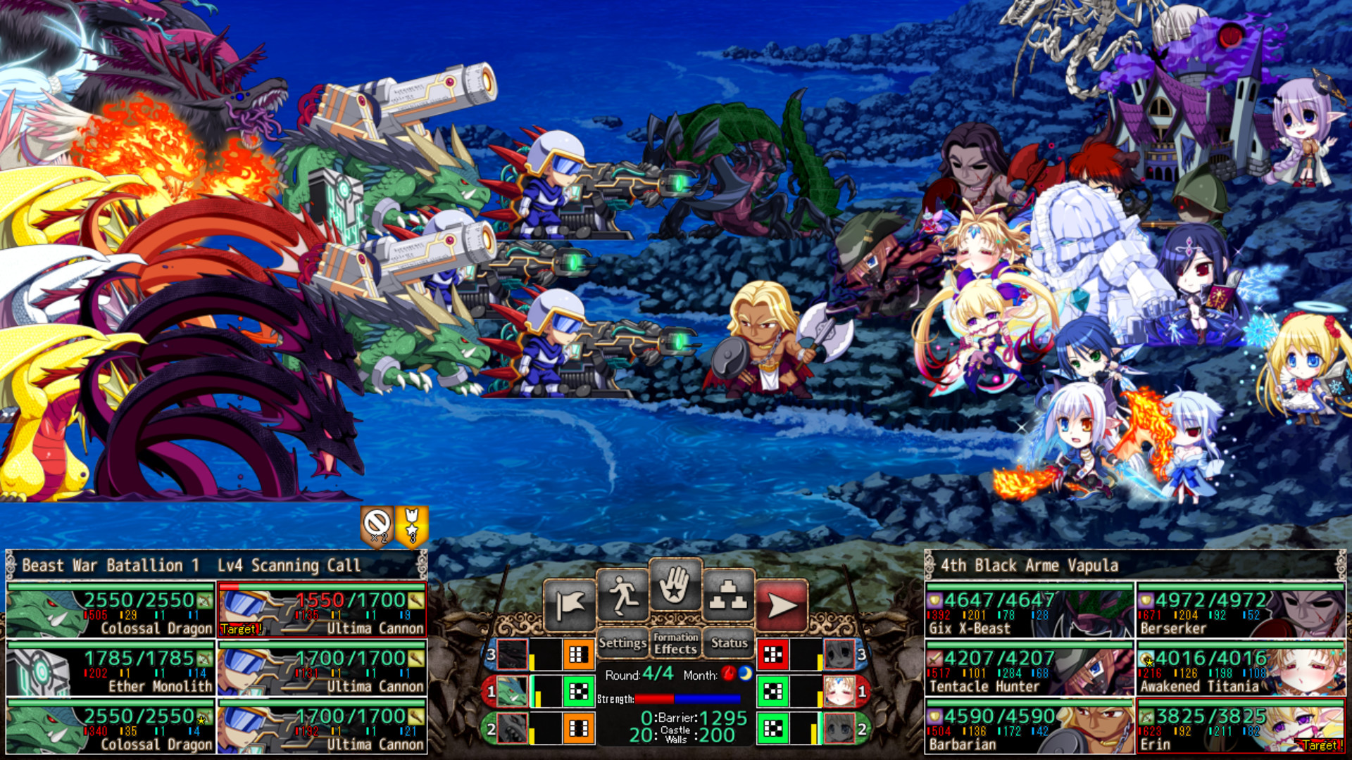 VenusBlood Hollow International