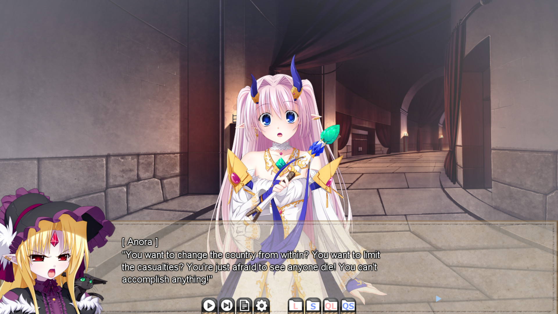 VenusBlood Hollow International