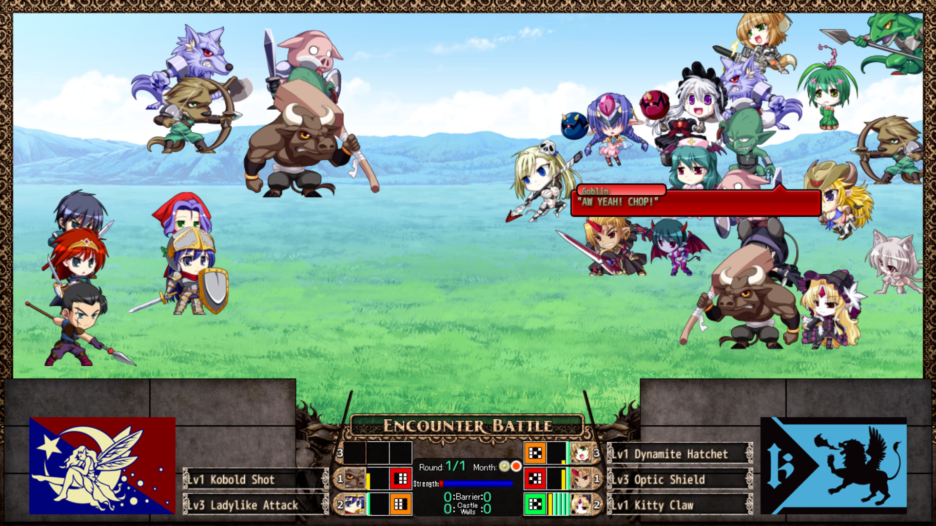 VenusBlood Hollow International