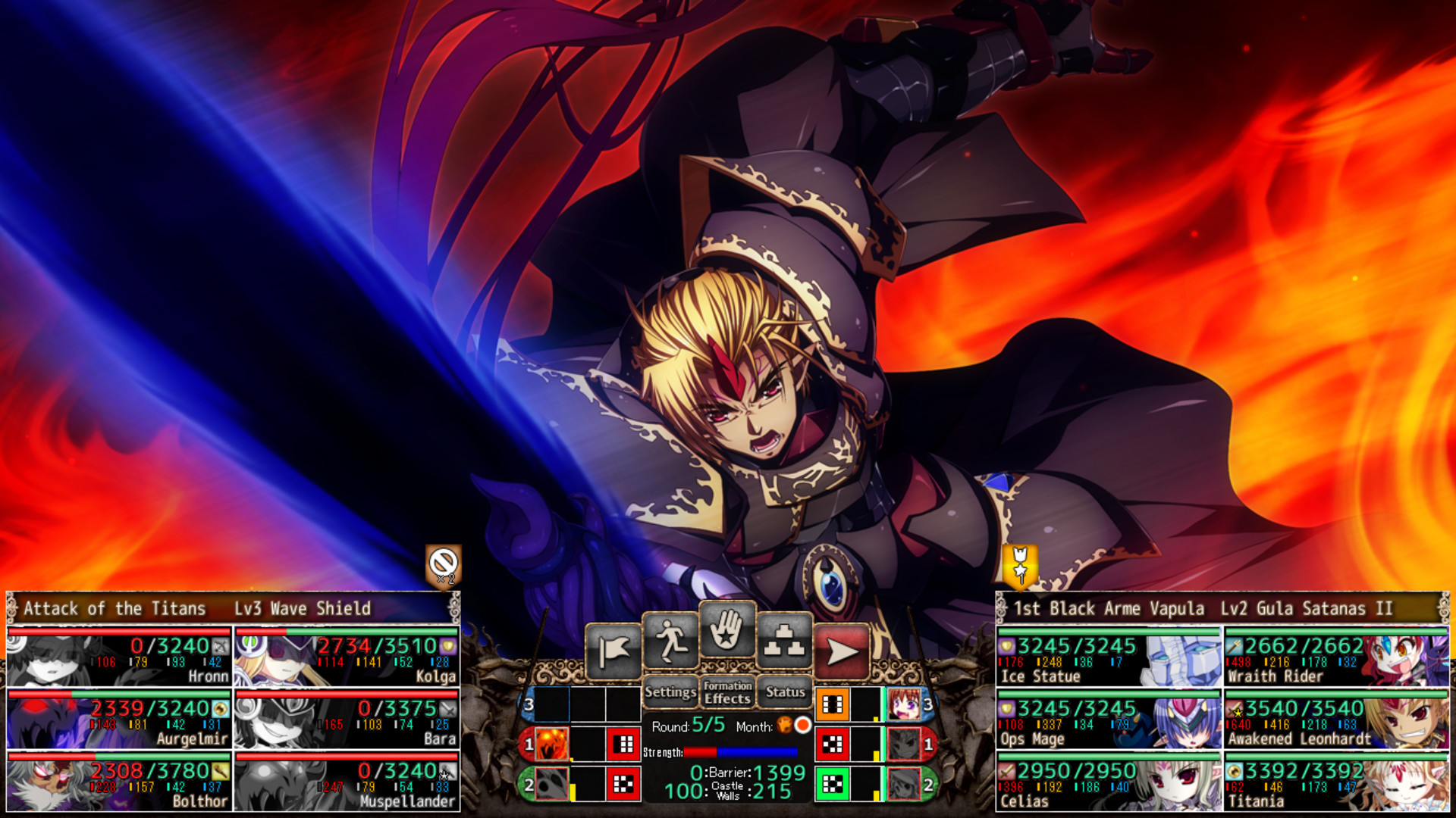 VenusBlood Hollow International