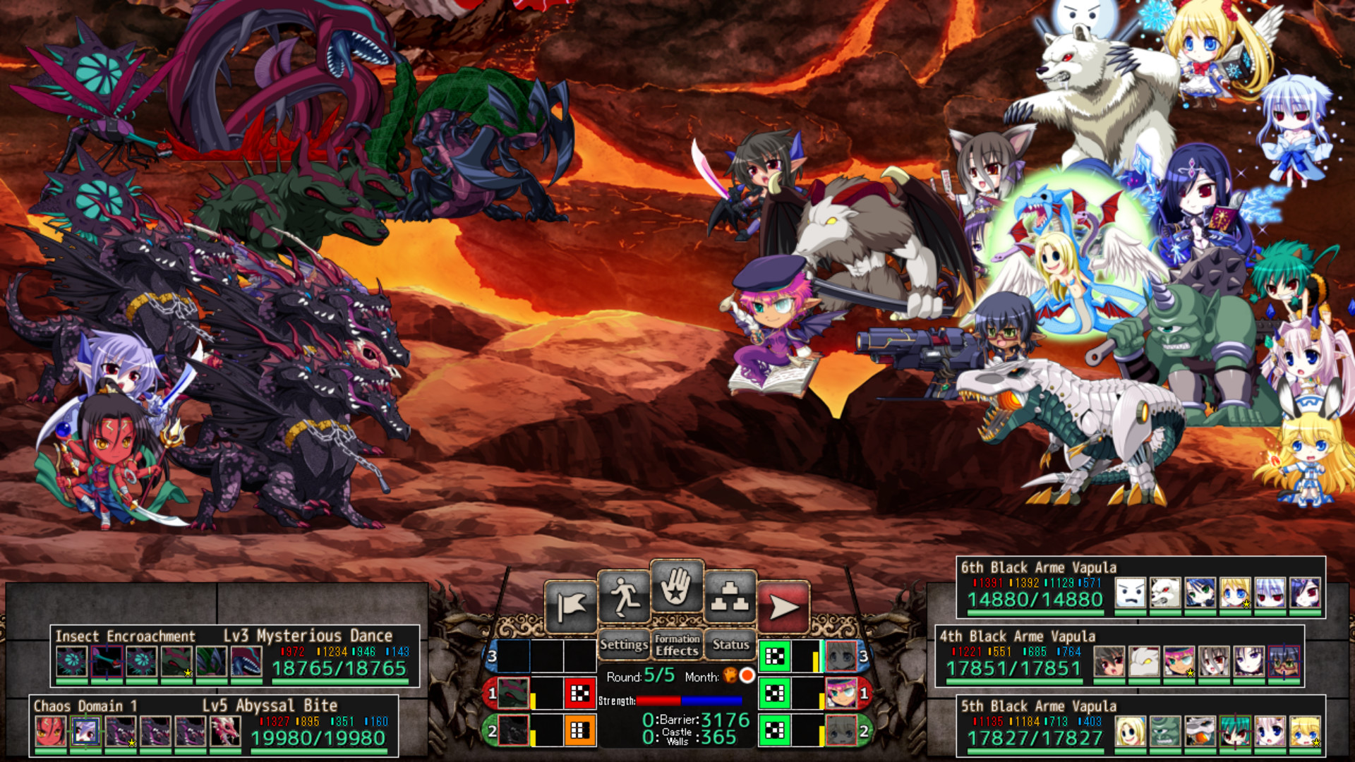 VenusBlood Hollow International