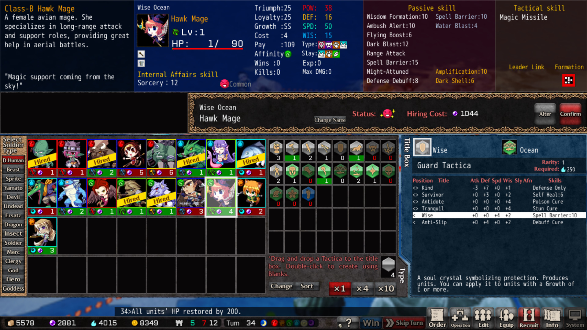 VenusBlood Hollow International