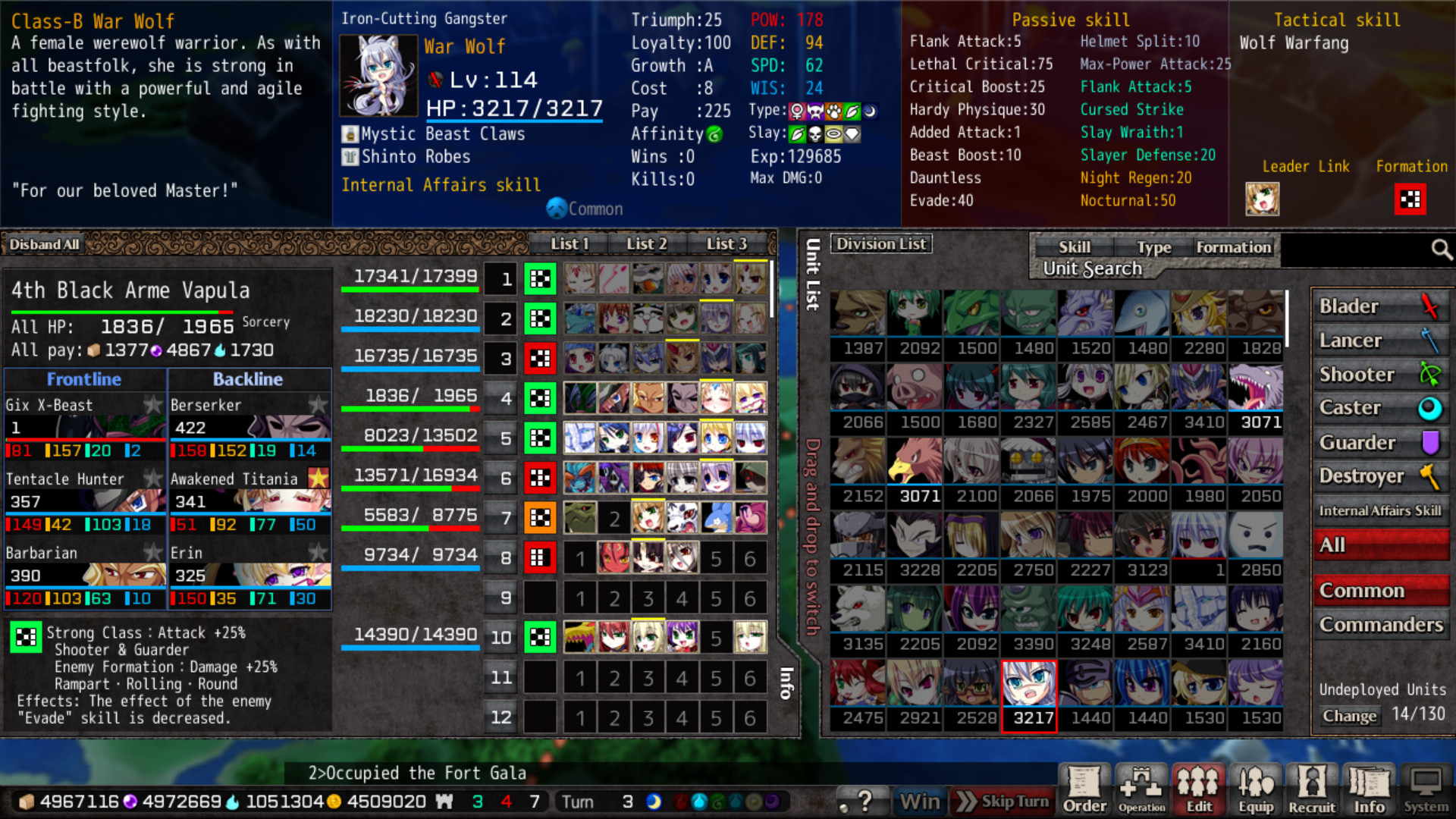 VenusBlood Hollow International