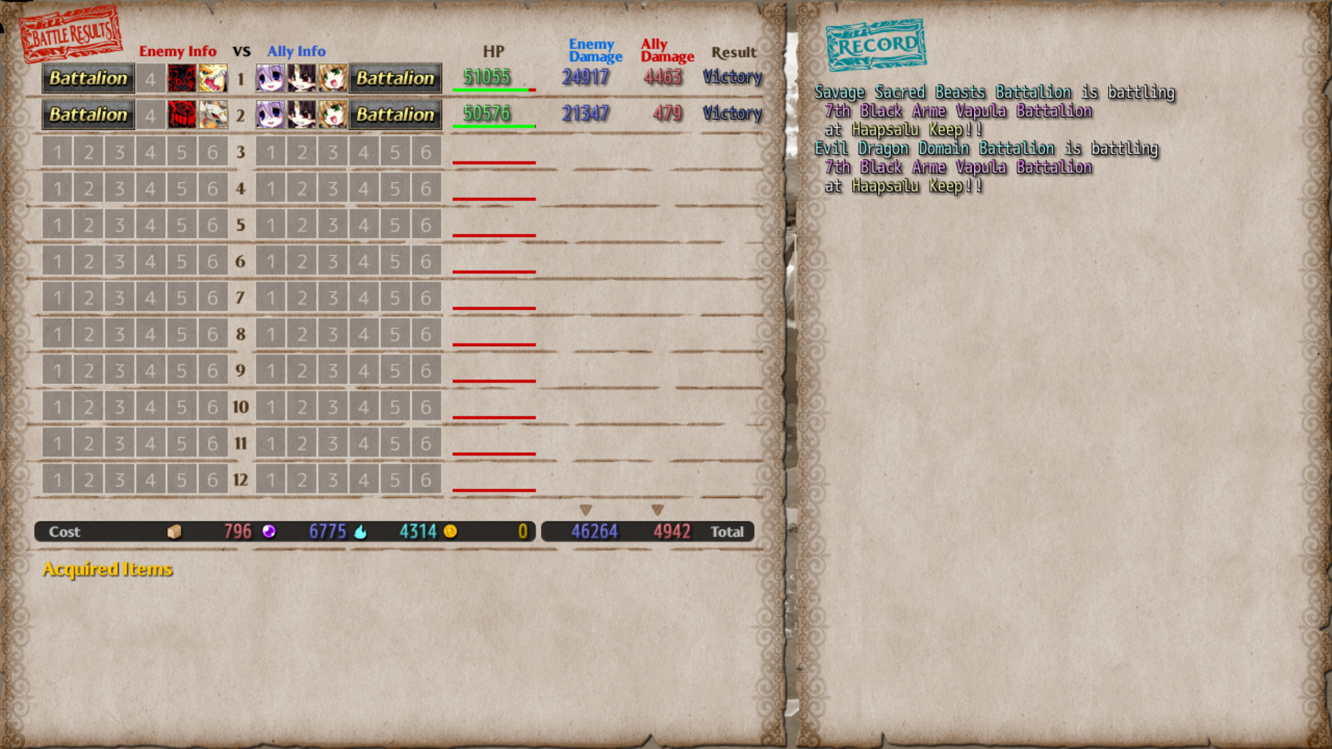 VenusBlood Hollow International