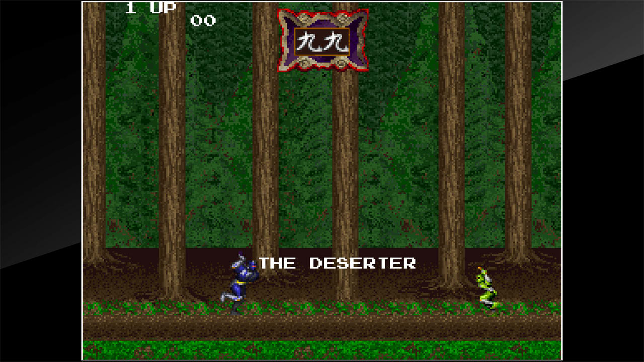 Arcade Archives: Mirai Ninja
