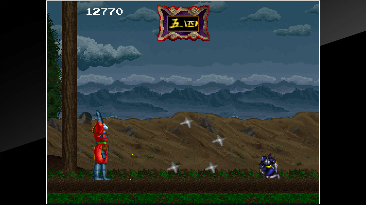 Arcade Archives: Mirai Ninja