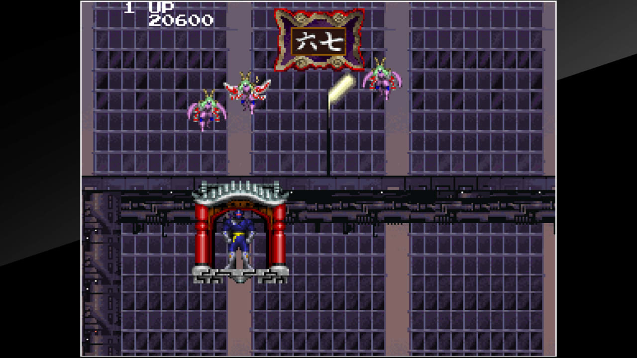 Arcade Archives: Mirai Ninja