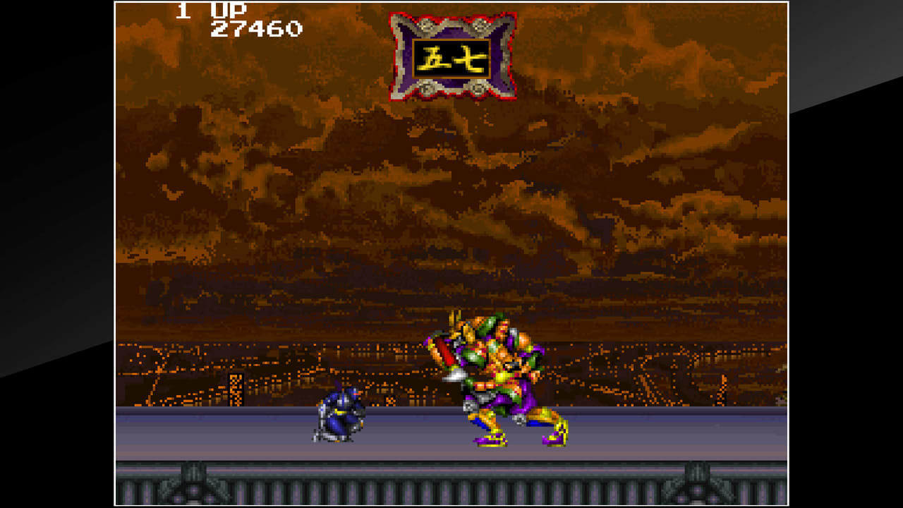 Arcade Archives: Mirai Ninja