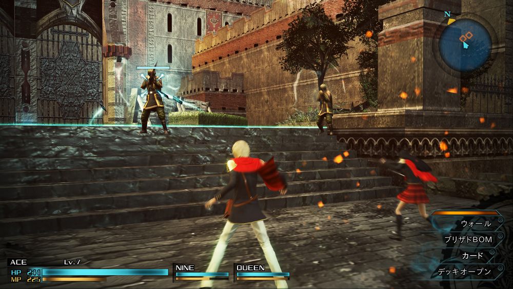 Final Fantasy Type-0 HD: Limited Edition