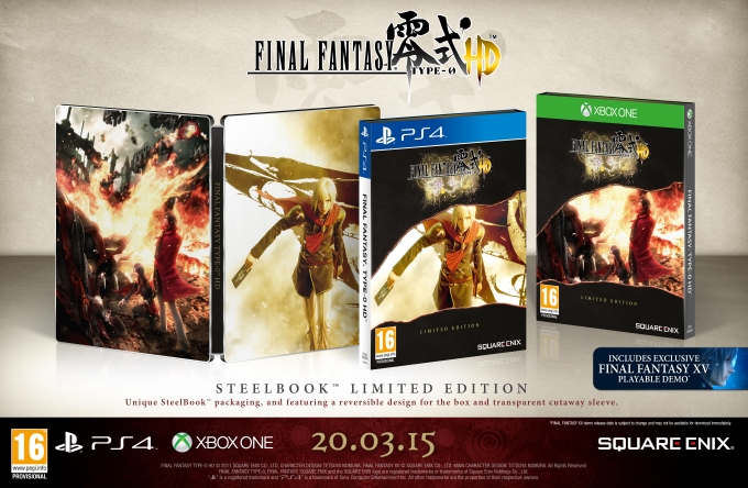 Final Fantasy Type-0 HD: Limited Edition