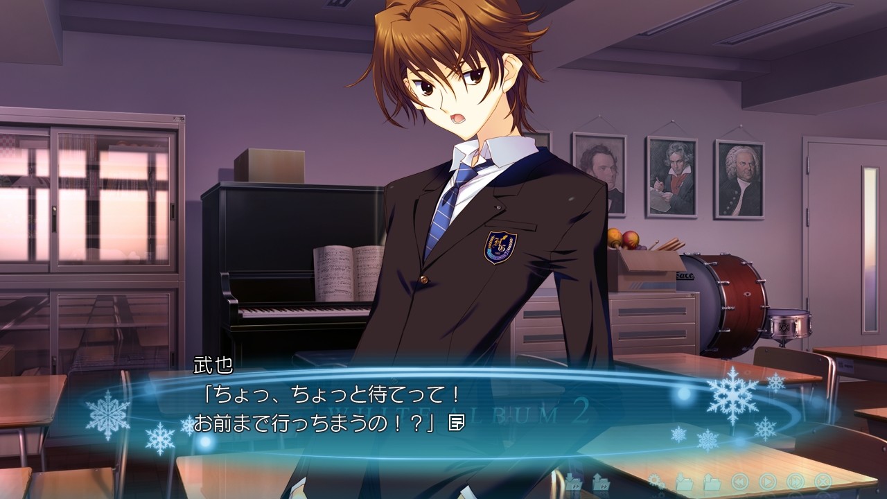 White Album 2: Extended Edition