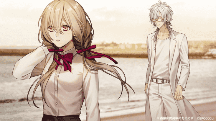 Killer and Strawberry Plus