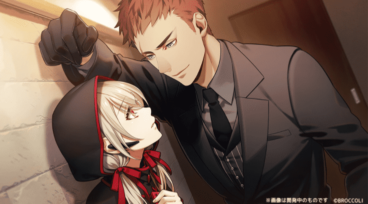 Killer and Strawberry Plus