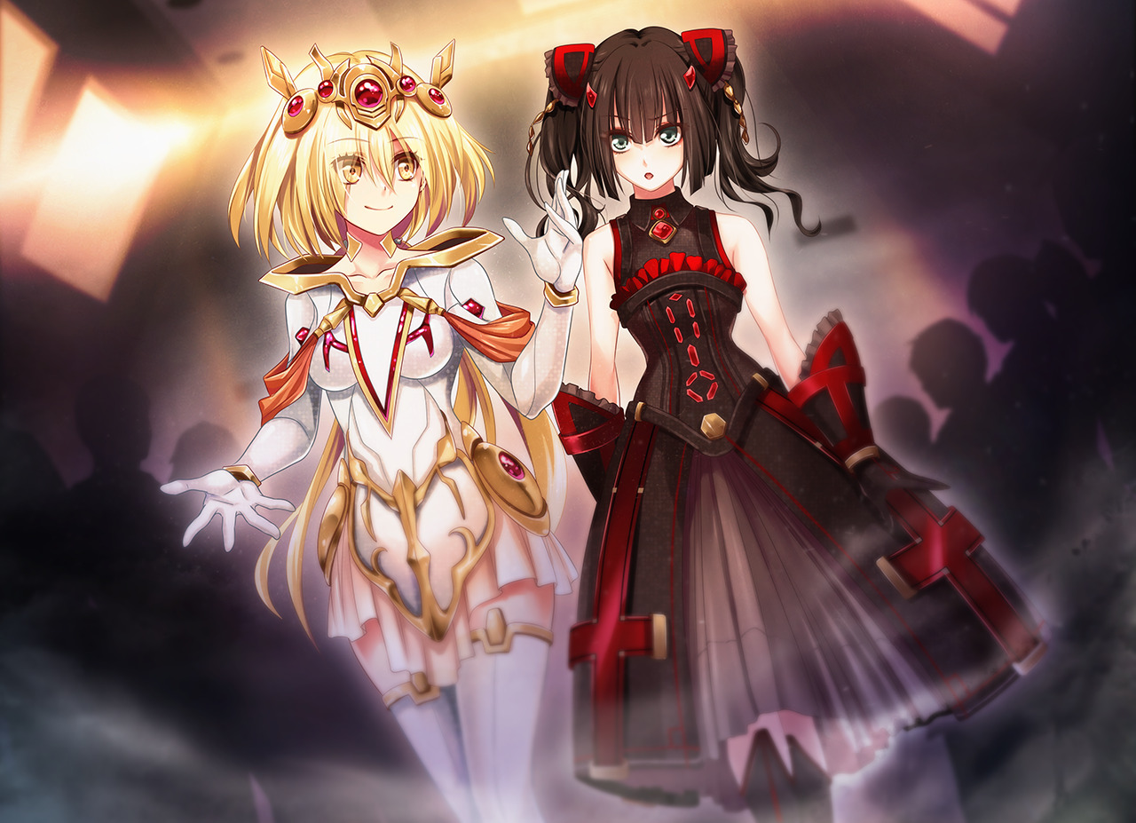 Dead End Aegis