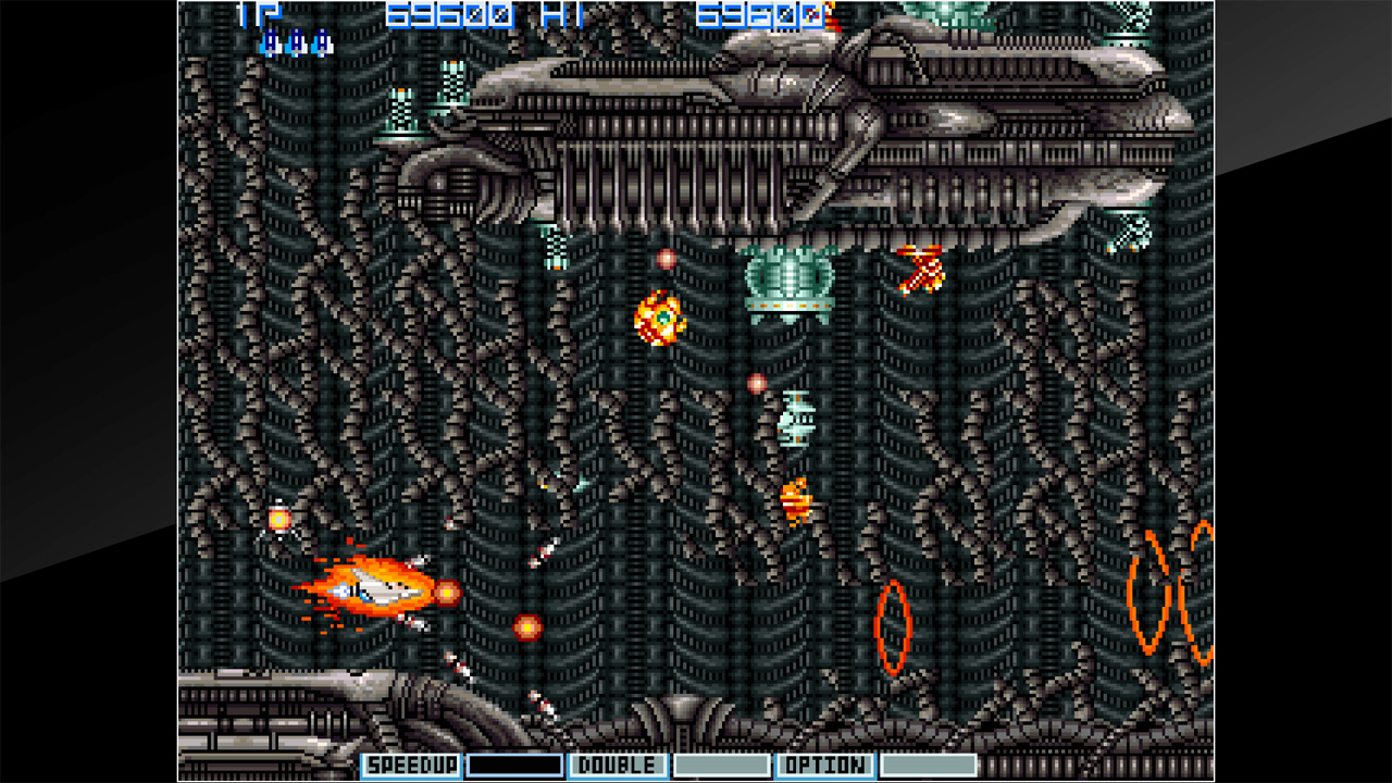 Arcade Archive: Vulcan Venture