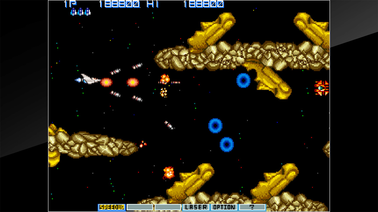 Arcade Archive: Vulcan Venture