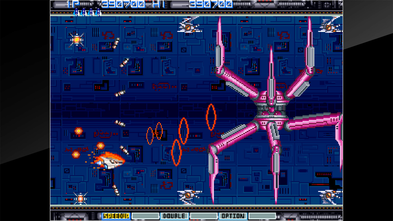 Arcade Archive: Vulcan Venture