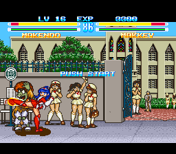 Makeruna! Makendo 2: Kimero Yokai Souri