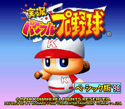 Jikkyou Pawafuru Pro Yakyuu: Basic-ban ’98