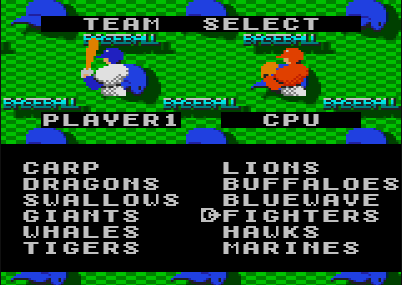 Hyper Chou Pro Yakyuu ’92