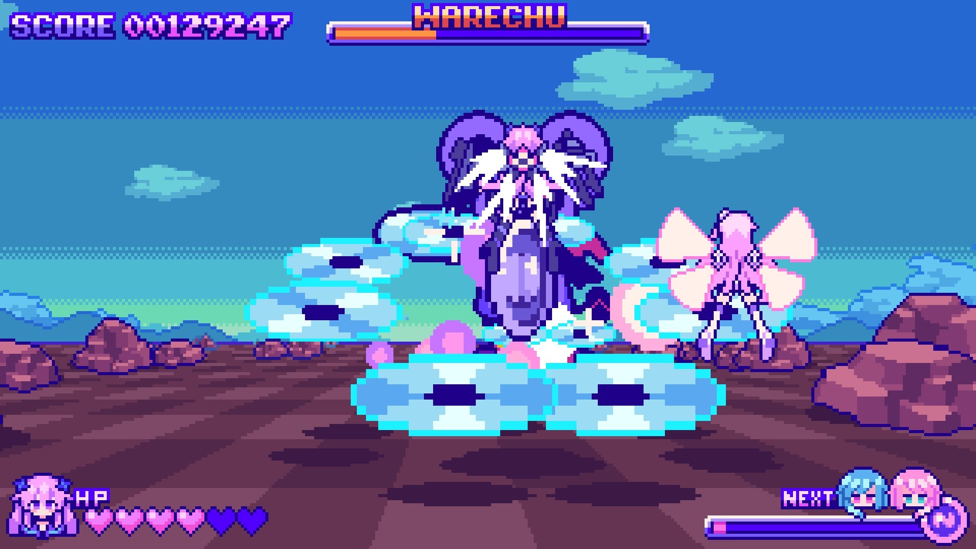 Dimension Tripper Neptune: TOP NEP