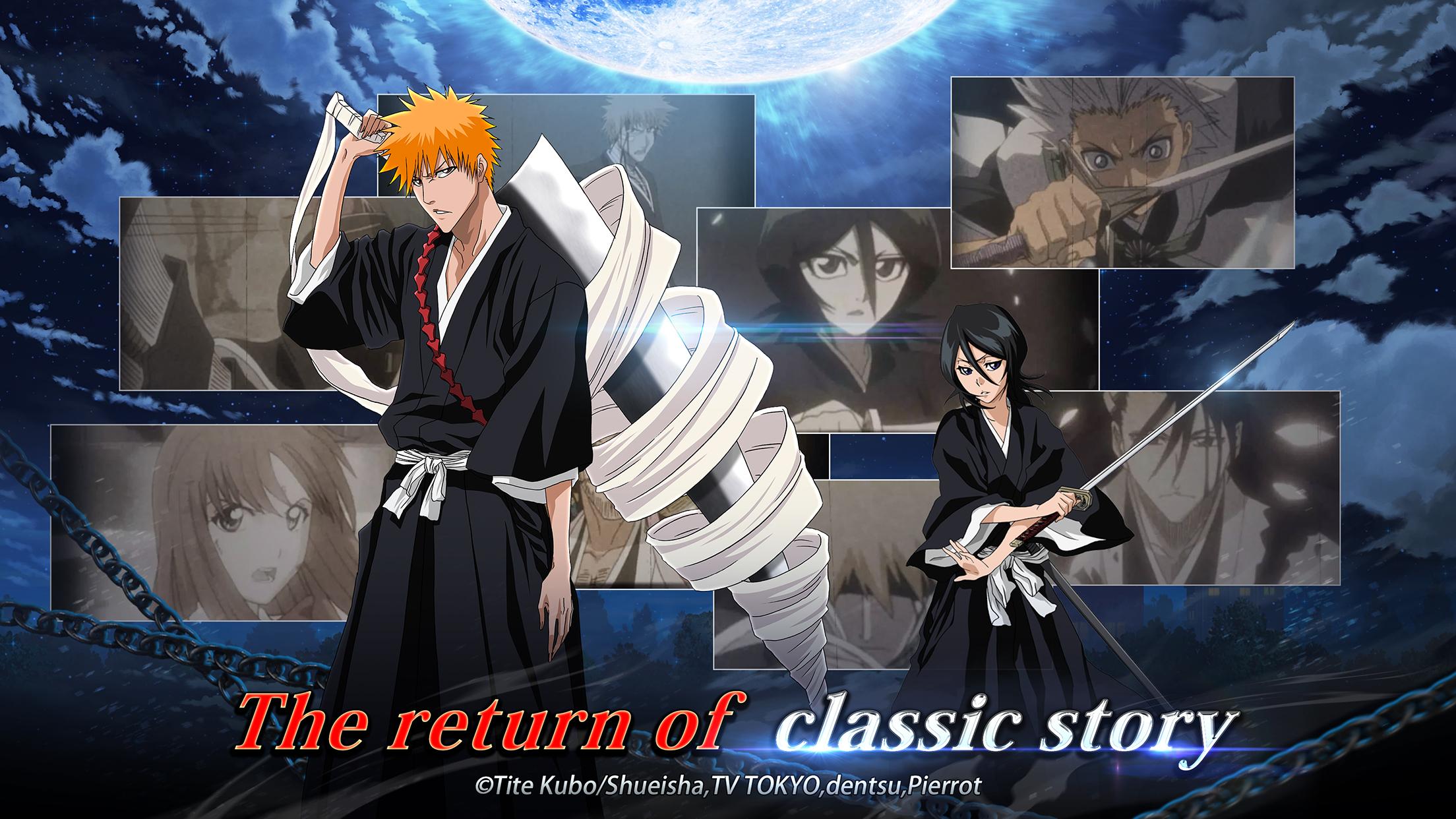 Bleach: Soul Bankai