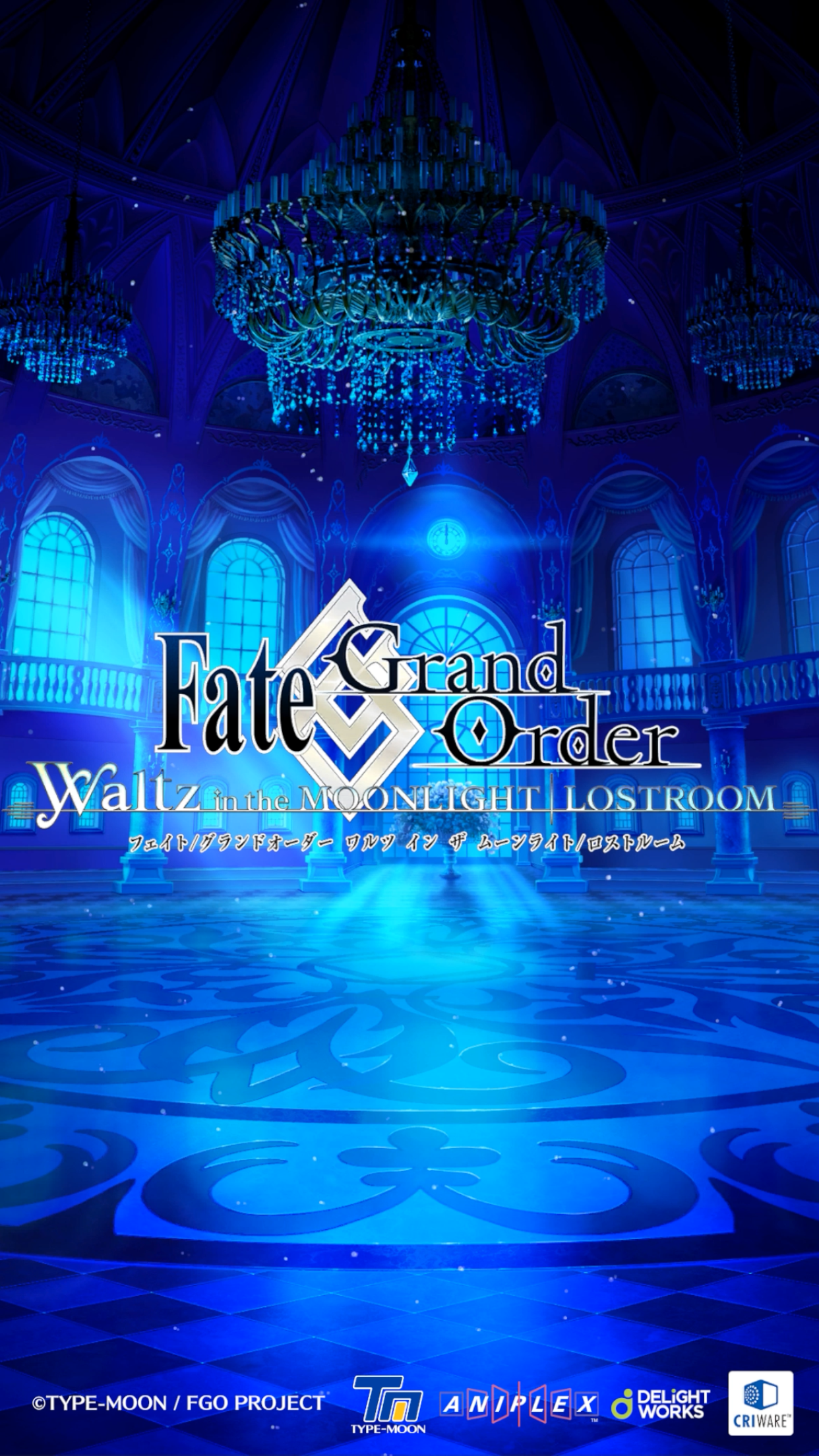 Fate/Grand Order Waltz in the Moonlight/Lostroom