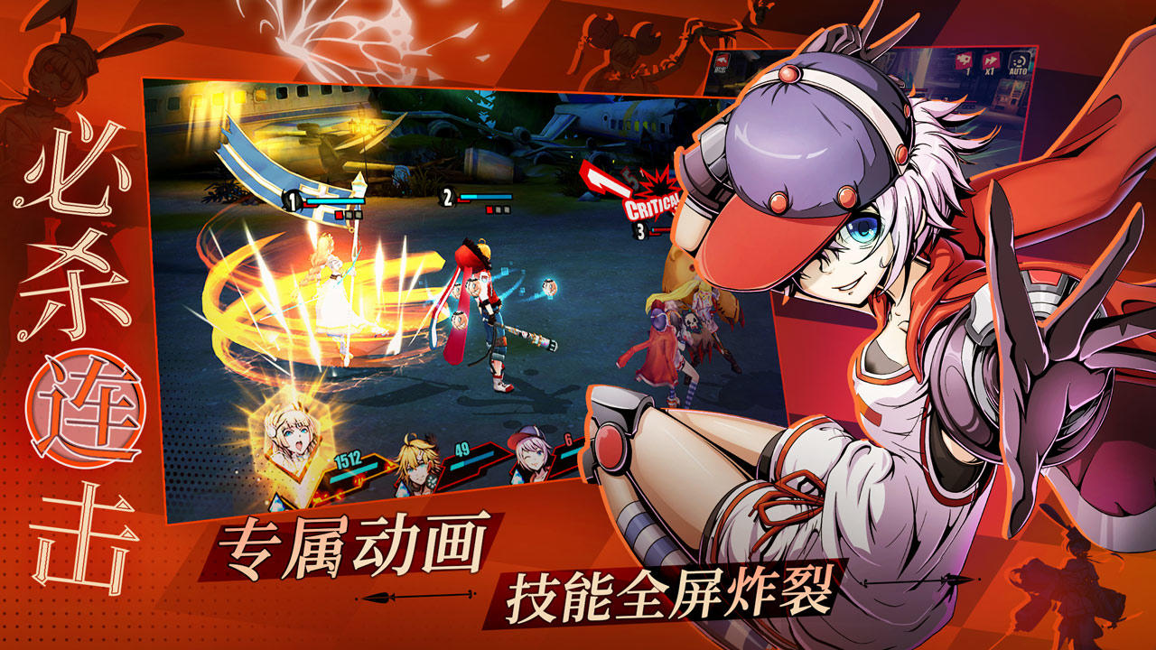 Harbingers: Infinity War