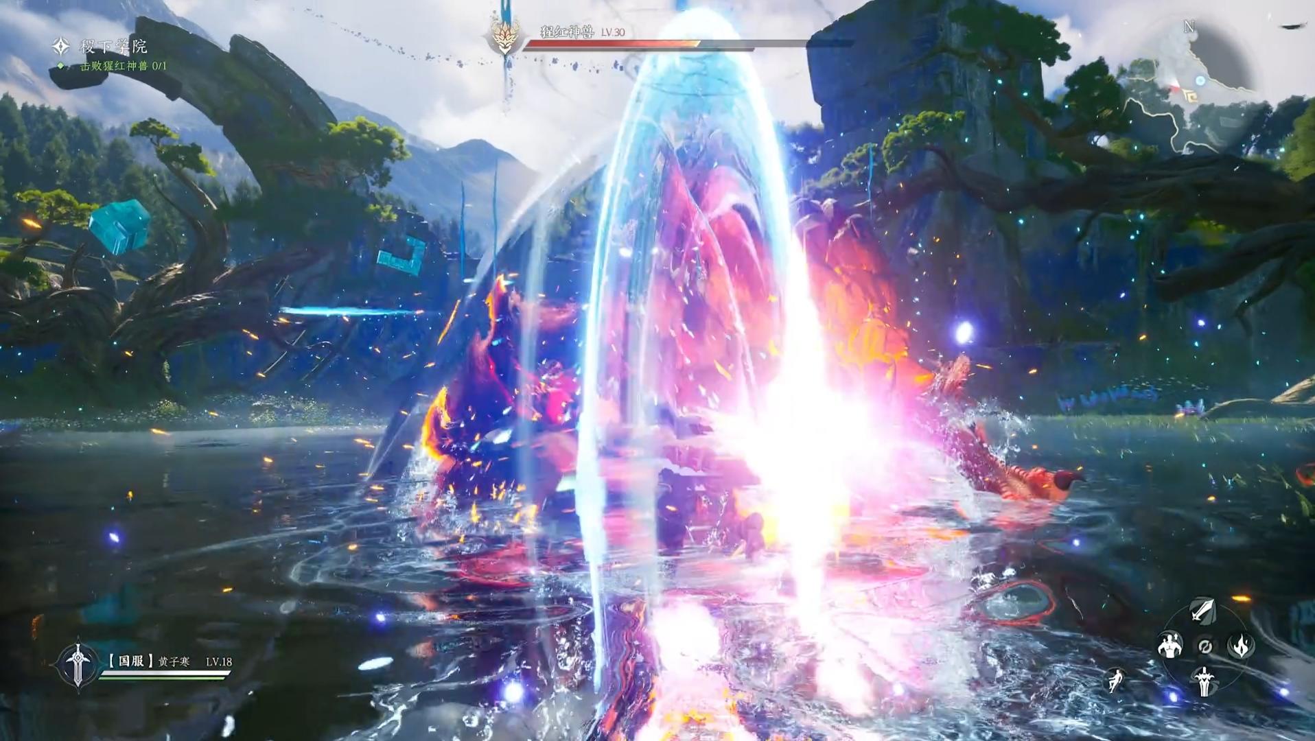 Honor of Kings: World