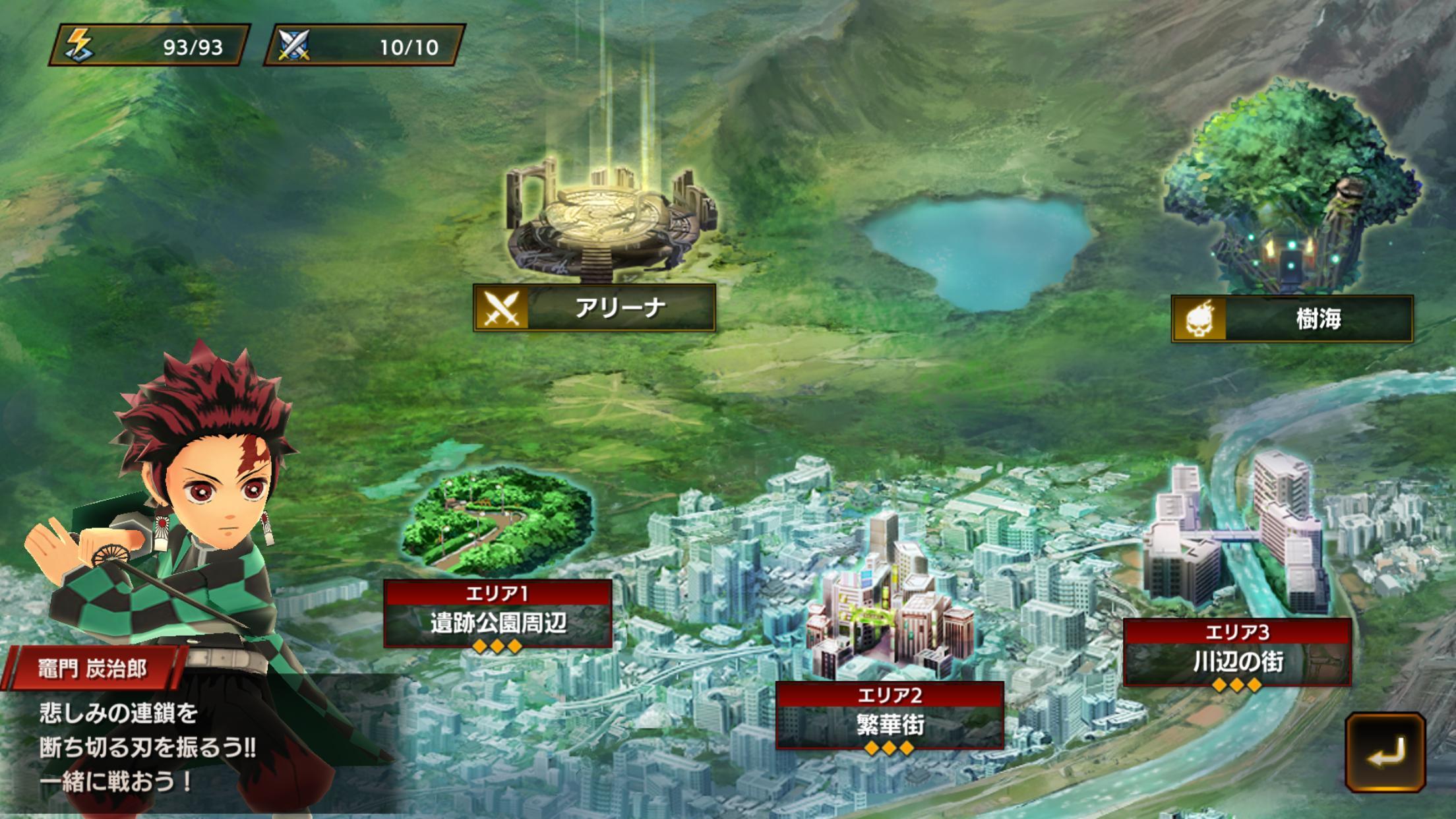 Weekly Jump Heroes Battle! My Collection 2