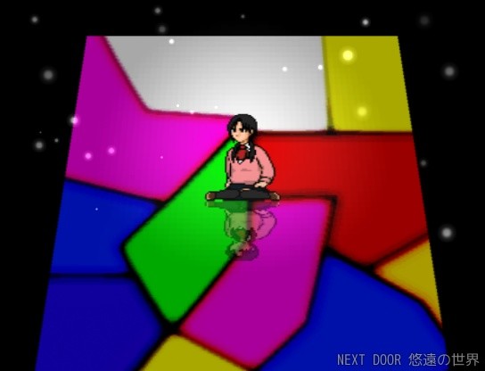 Next Door: An Eternal World